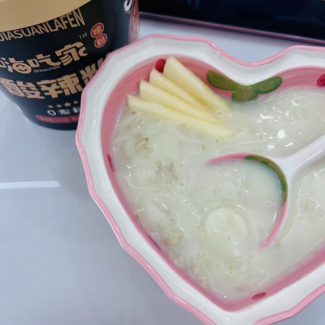 《每日必备⭕》——今日“美龄粥”这才是最正宗的妈妈的味道[哇] 