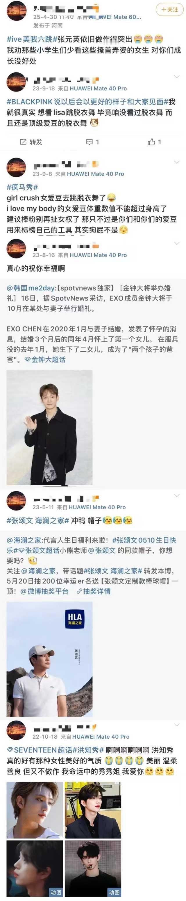 【投稿】（）具象化 ​​​