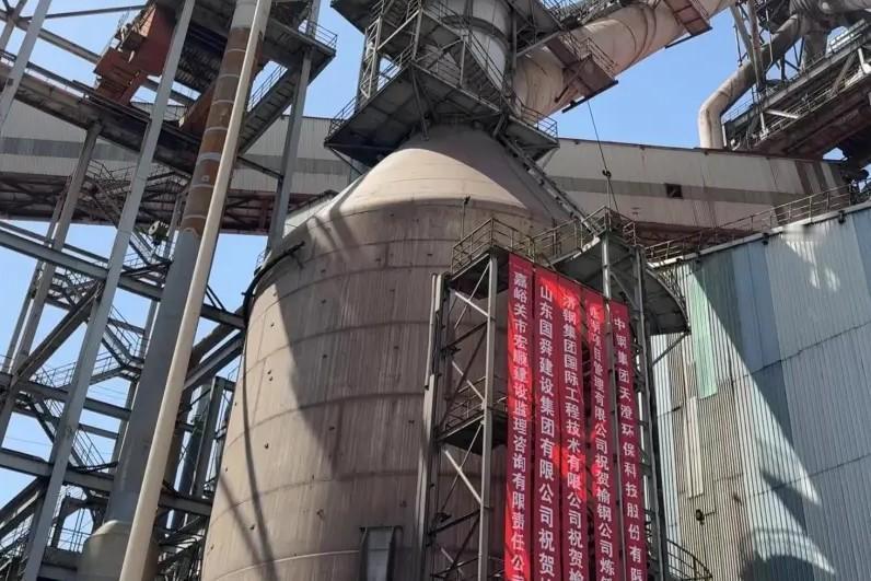 #记录我的2024##兰州刺激性异味来源查清#，罪魁祸首是钢铁公司的高炉煤气排放