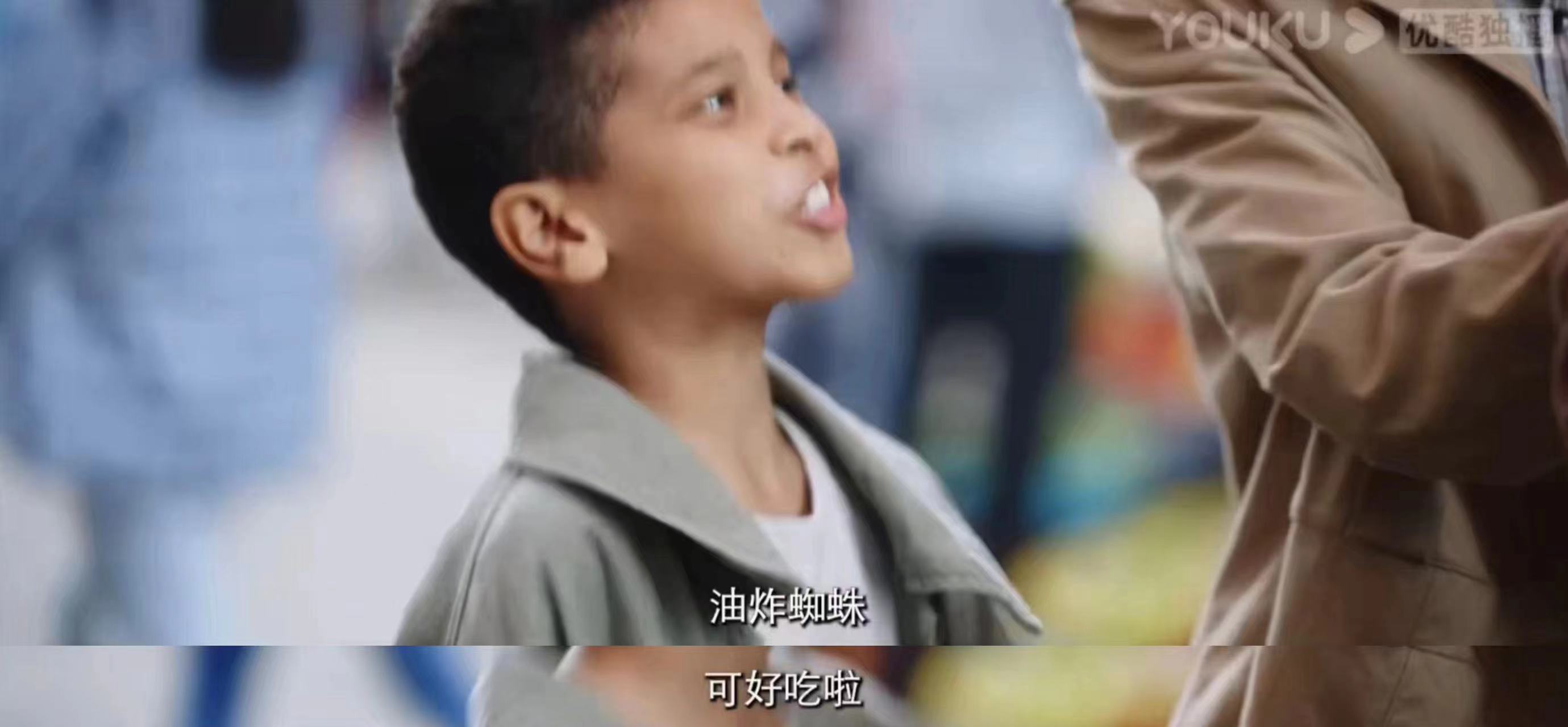 被十分有效的特产安利炸裂到了👍#治愈系恋人# ​​​