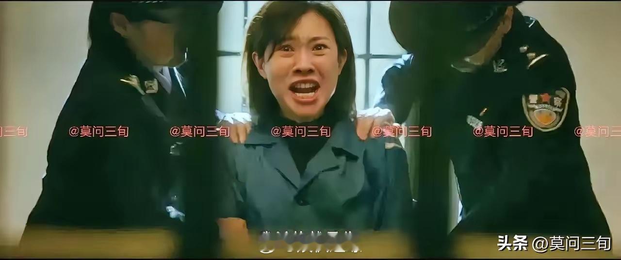 《漂白》大结局，在后半段居然还有反转！看了太解气了！甄珍不服宋红玉只被判无期，为