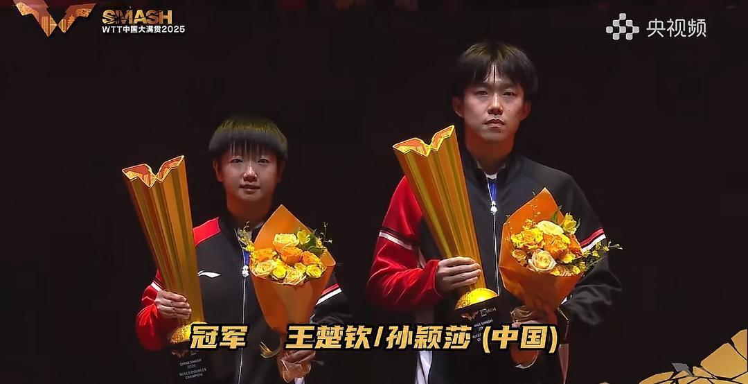 莎头又夺冠了！他俩没有以前那么快乐了，那就是成熟了，我好像懂了很多道理后，开始不
