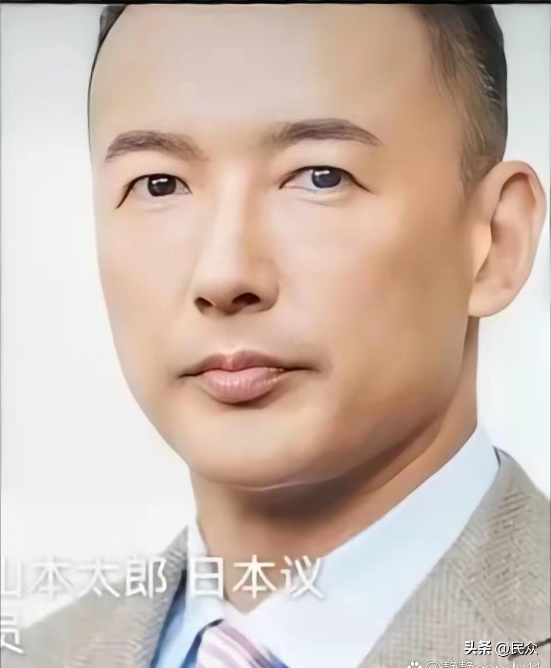 日本议员山本太郎，在2026年1月做过一次惊人演讲。他说，如果日本和东方大国发生