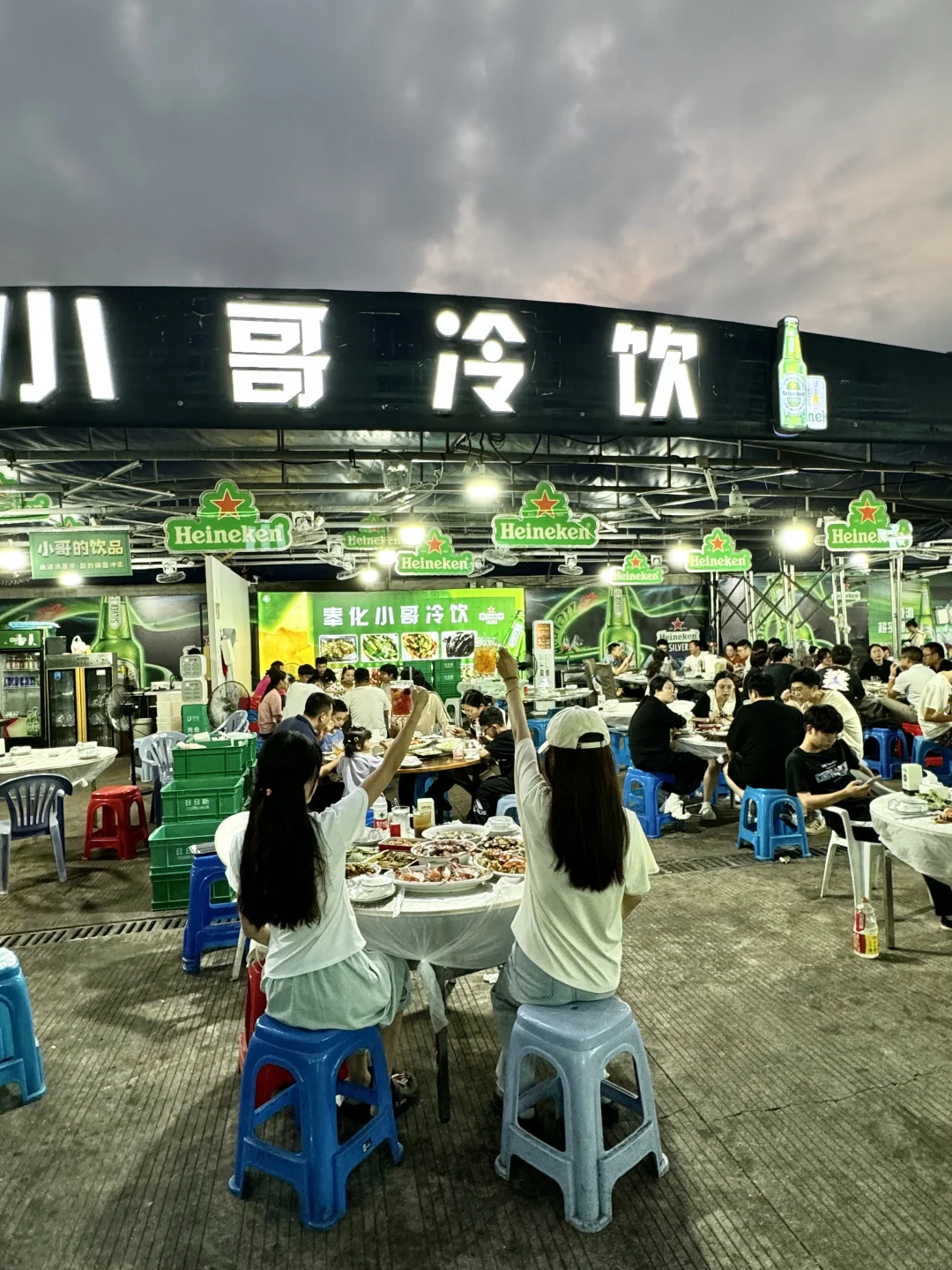 来宁波旅游直奔这家。。。