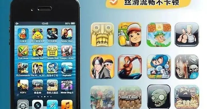 iPhone 4S銷量逆襲，專家解讀背后的“情懷經濟學”