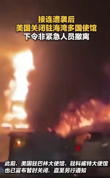 必须提防以色列！以色列公开说，中国在中东全程盯着美国航母和隐形战机，还把这些信息