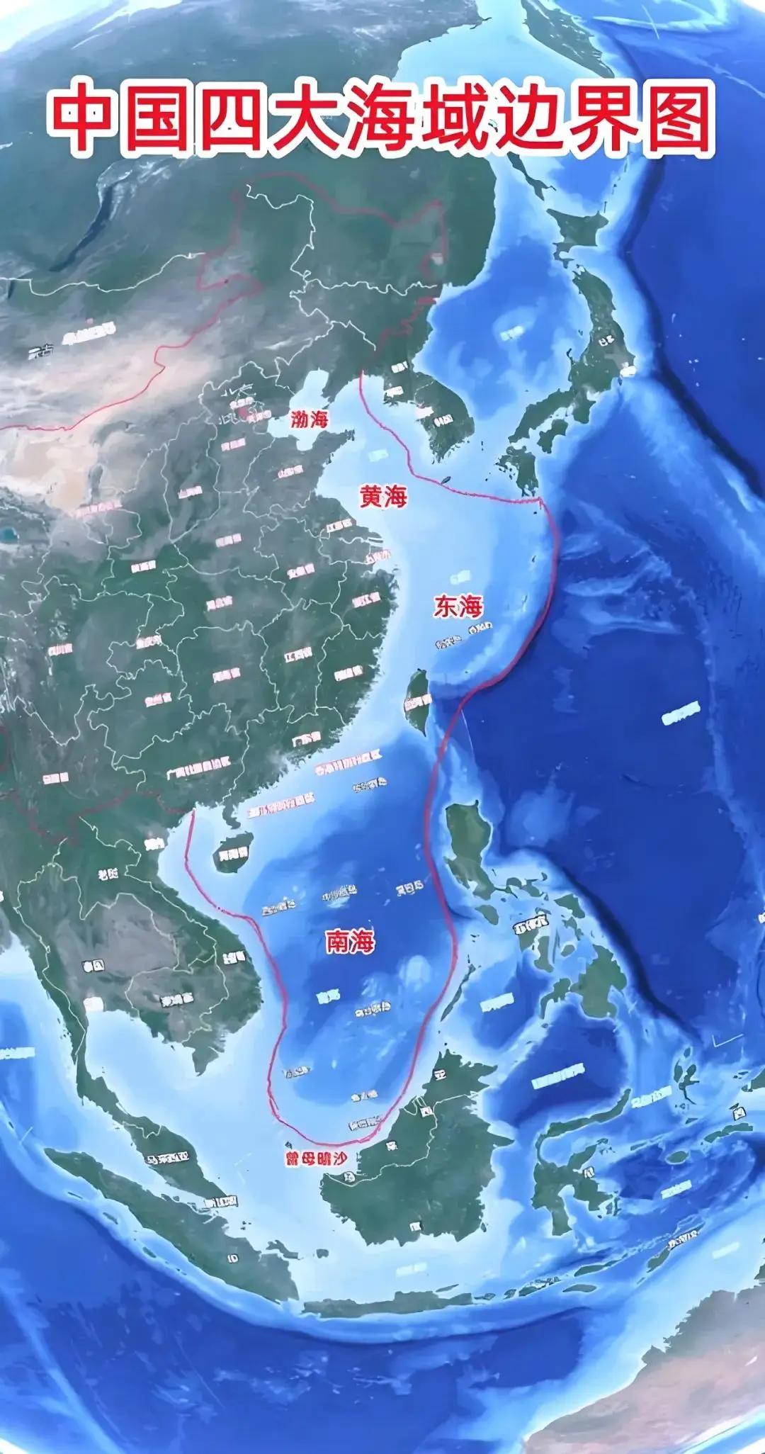 奉劝日本和菲律宾，在中国周边海域最好不要搞事，保持和平与稳定，与中国重塑友好才是