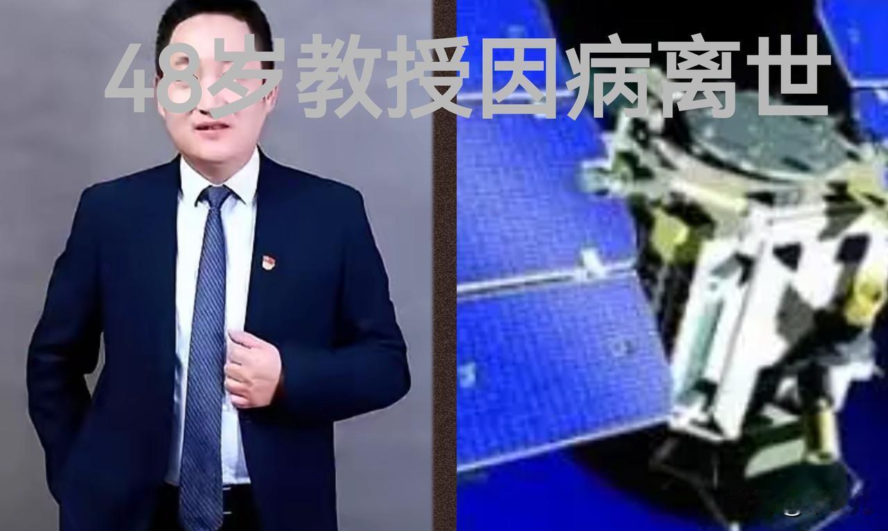 当生命落幕的那一刻，
再有高级职称又能怎么样，
所有的辉煌履历都成过往烟云。
近