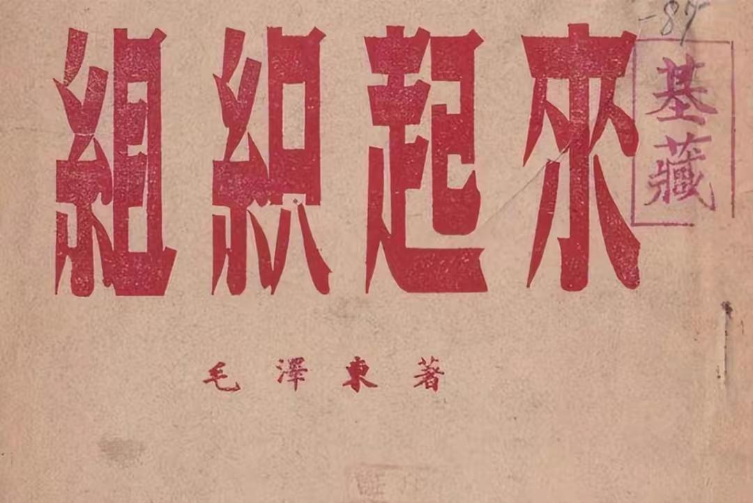 “组织起来”——
现任中国乡建院院长、中国体改研究会研究员、广东外语外贸大学云山