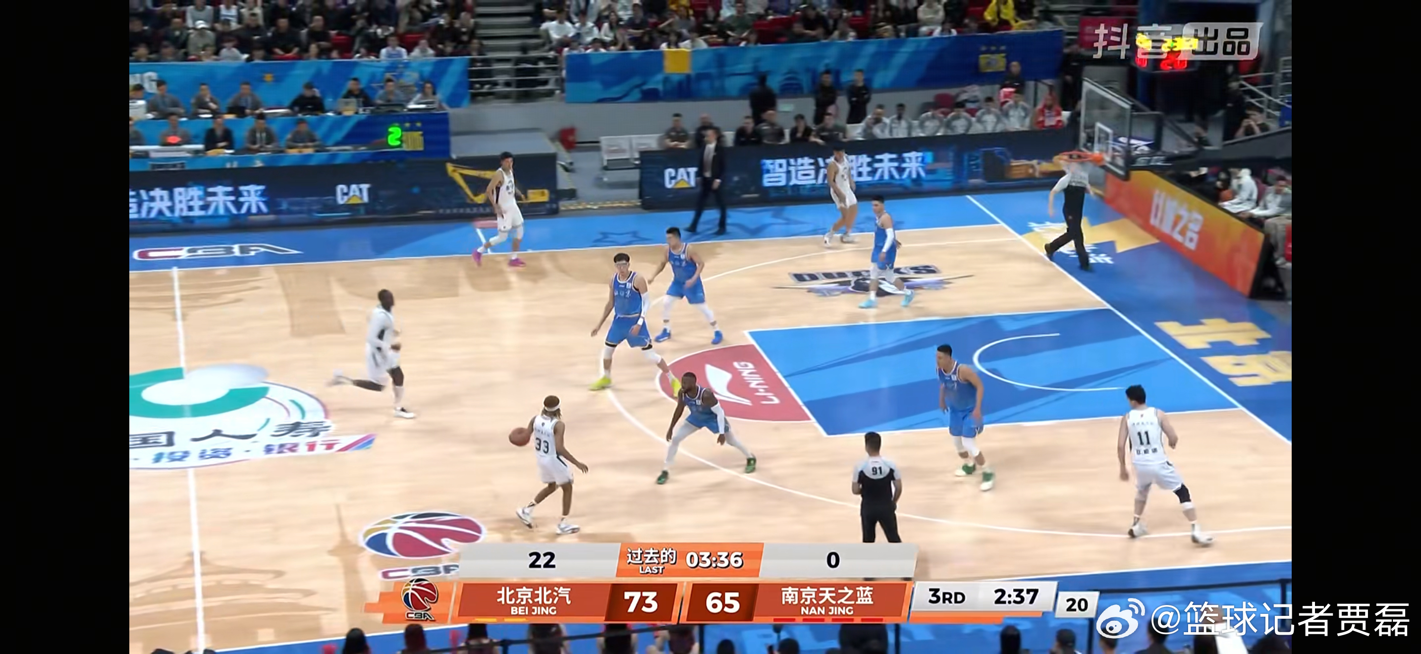 翟晓川换下斯佩尔曼之后，北京队打出了一波22-0，将比赛势头扭转。 