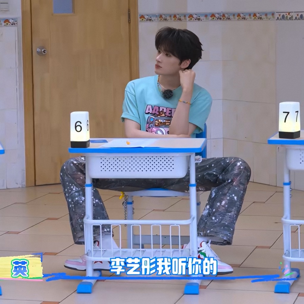 腿太长放不下，然后变成螃蟹了 ​​​