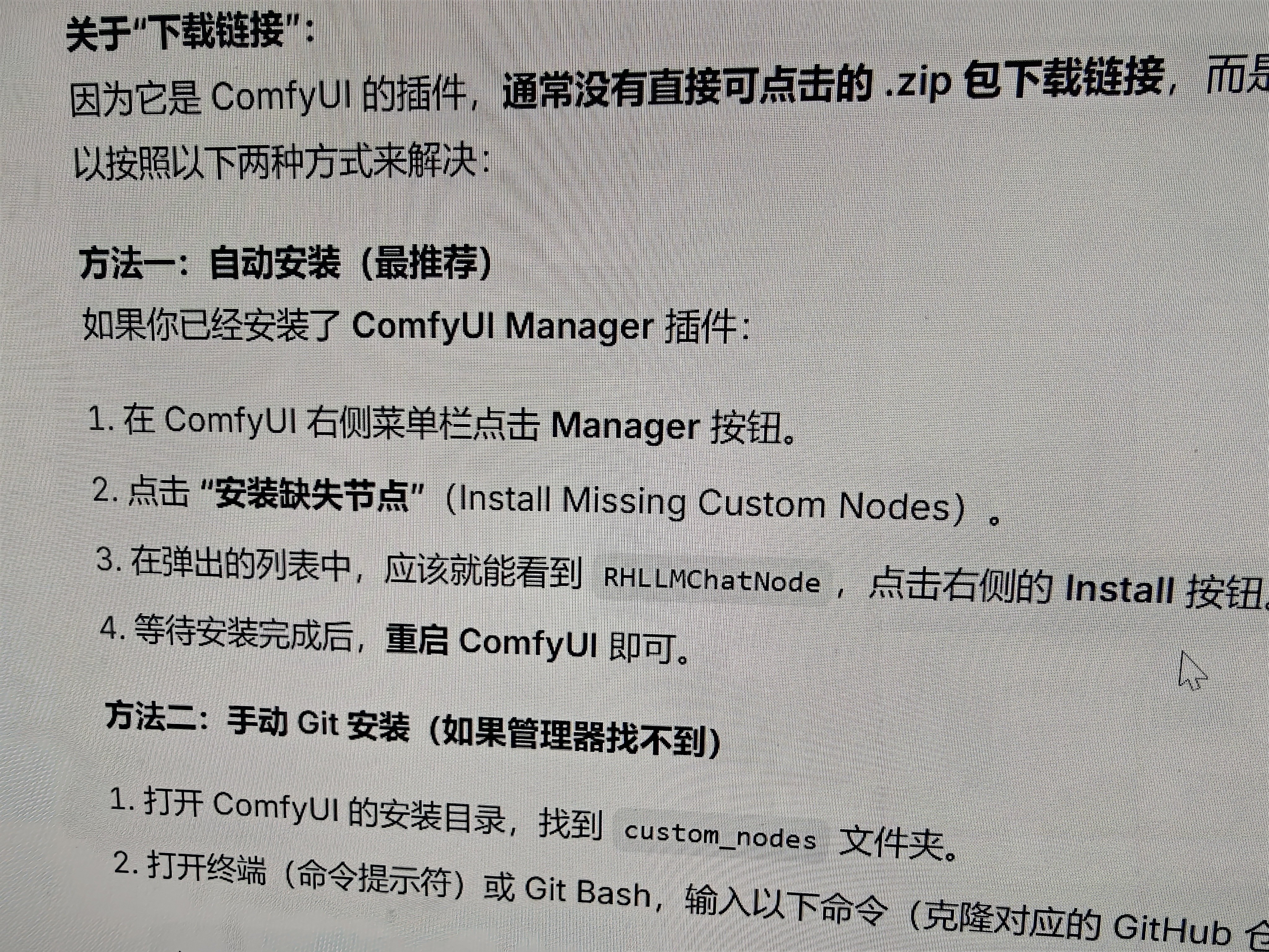 事实证明gemini比ds好用多了