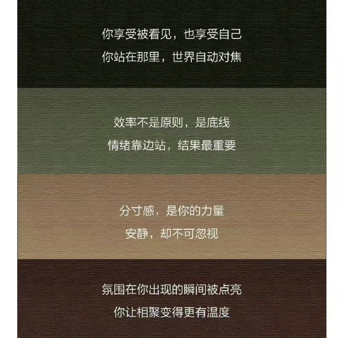 gucci的文案gucci为肖战发声太有水平了老古 