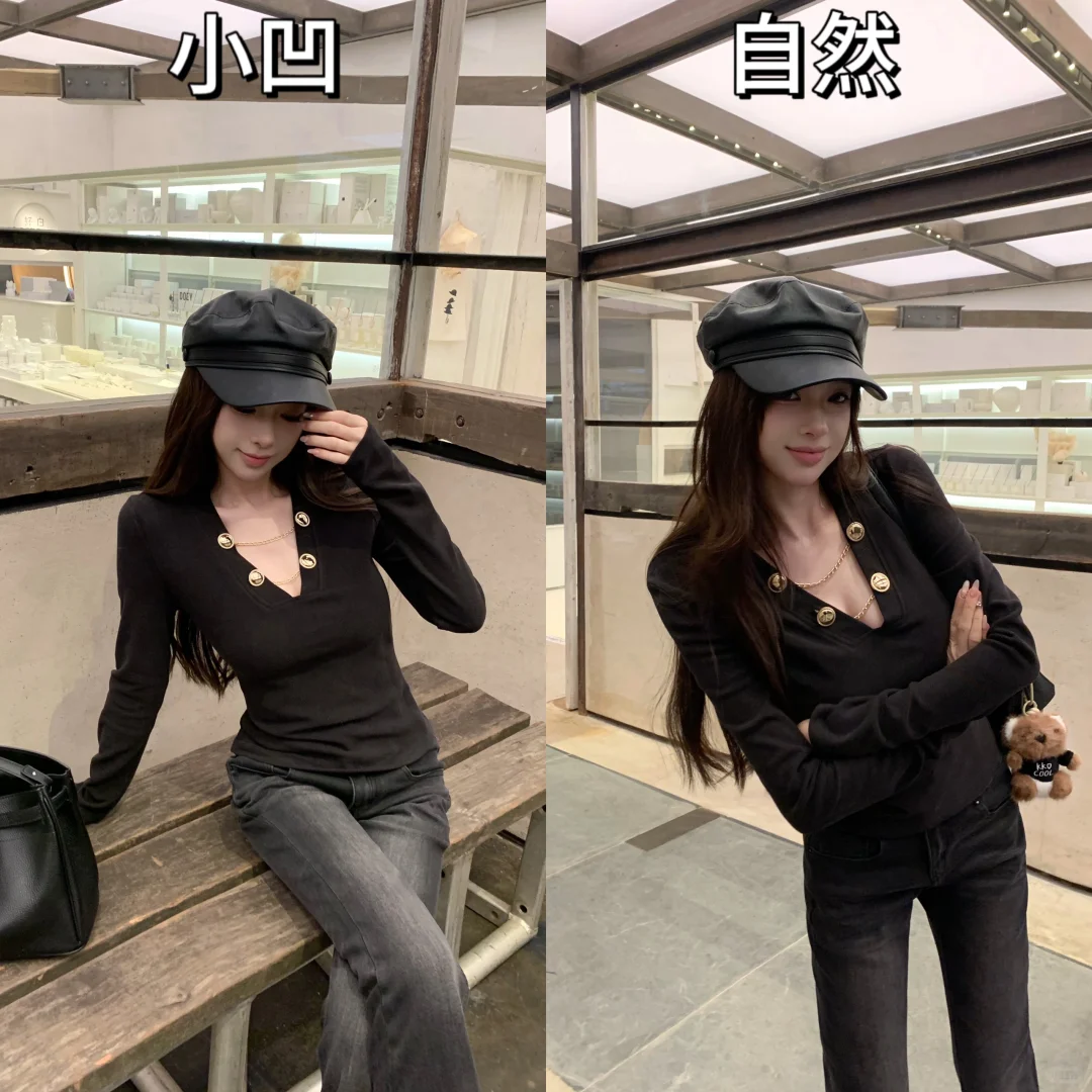 自然好像更有生活感点🧃