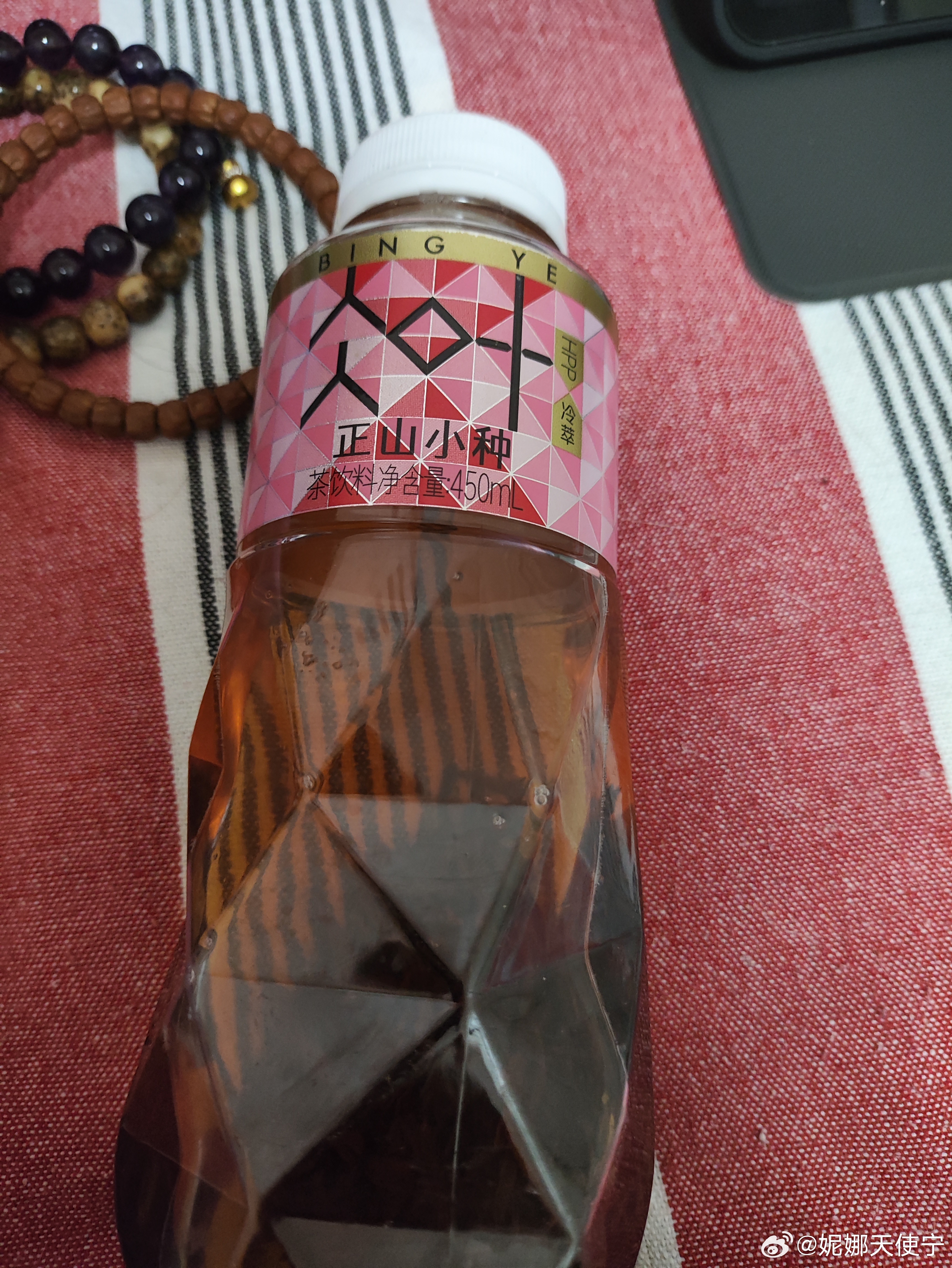 这曾经不是就叫隔夜茶…… 