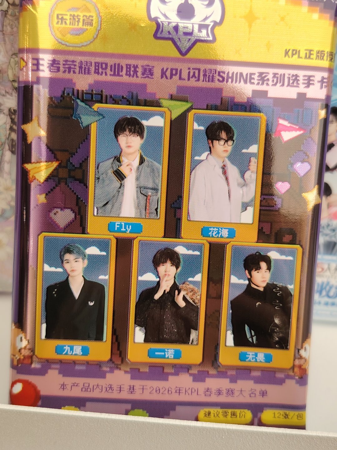 这个不凡做的也太阴了吧 