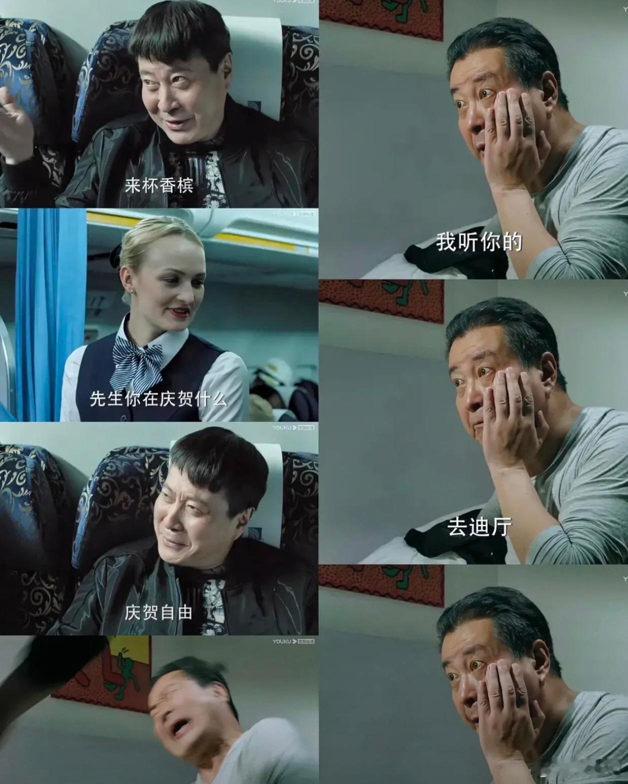 美国有没有“斩杀线”？肯定有。丁义珍奔赴美国的时候，幻想着民主自由，梦想着纸醉金