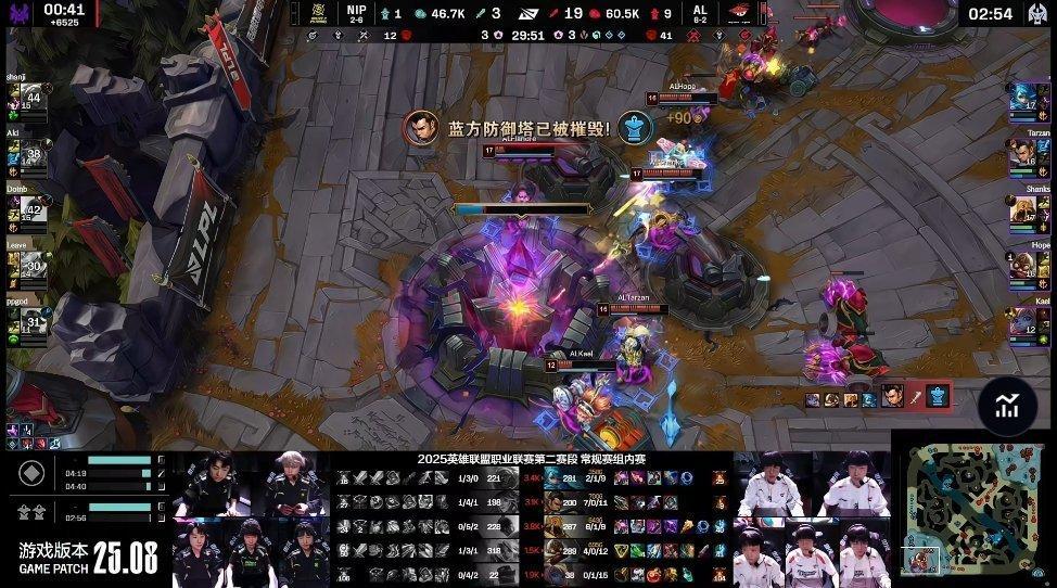 【2025LPL第二赛段 NIP 0-2 AL】AL战胜NIP，如何评价这场比赛