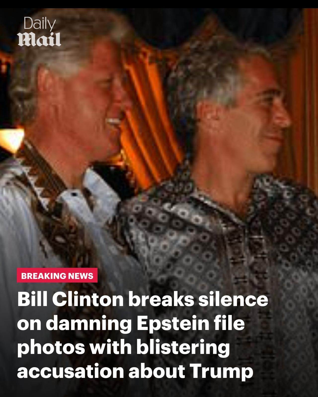 《每日邮报》报道，新公布的资料包括克林顿与爱泼斯坦和吉斯莱恩·麦克斯韦的合影，其