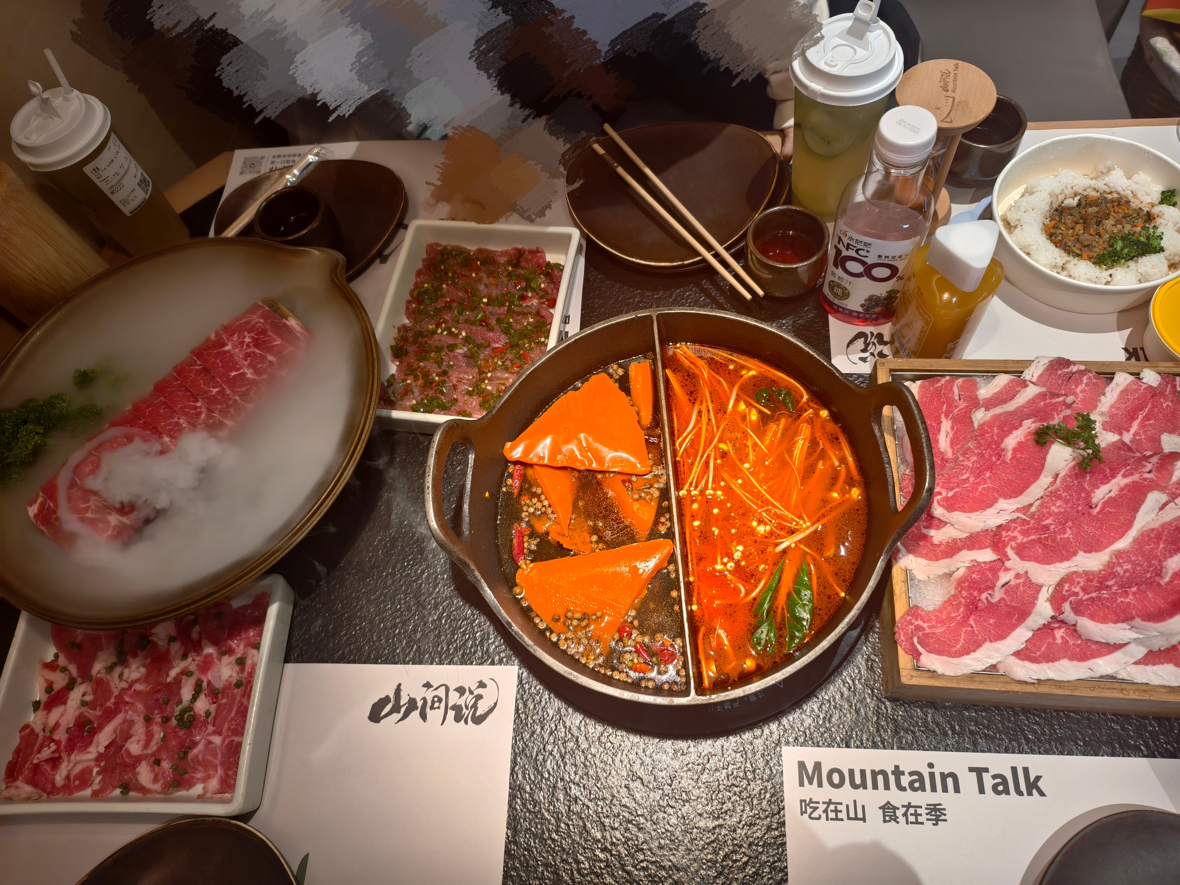 假期和朋友小聚🍸🍺🧋山野火锅超好吃🍲🍲🍲 