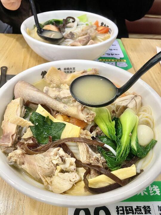 是真的！现熬鸡汤！每天下班都想吃。。。