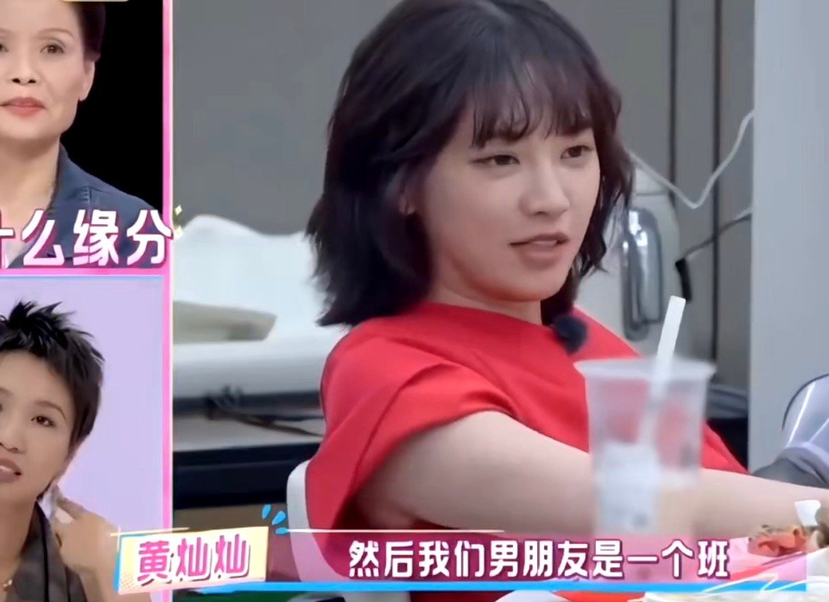 罗予彤也是武大校花 同班+双校花+男友同班，罗予彤和黄灿灿的校园故事，每一个点都