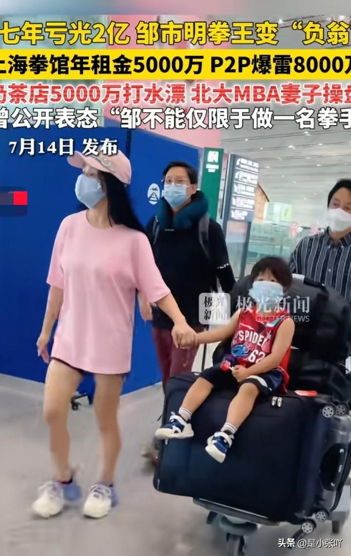 很多人看不上冉莹颖
但她起码用亲身经历证明了，宝妈就是不适合创业，那怕是北大毕业