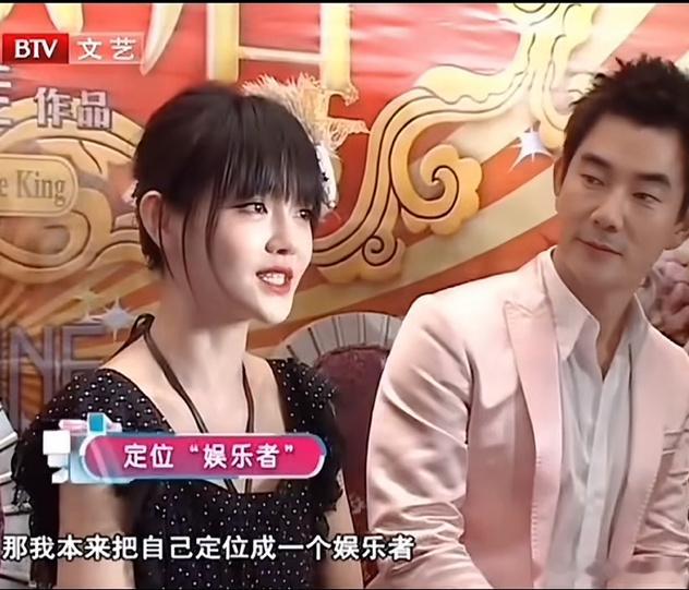 一次采访，记者问大S：“你和黄晓明谁更有钱？” 大S说：“因为我不知道他有多少财