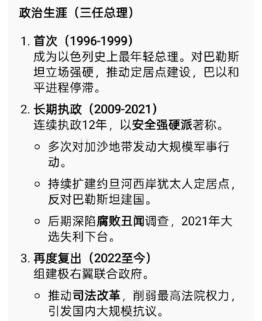 这个人的影响力真大，已经伴随着80后、90后的青春。
1996年开始上台，现在已