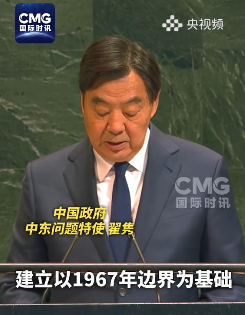 以色列72名议员公开支持台湾加入国际组织后，中方没有和他们扯皮，而是在以色列最痛