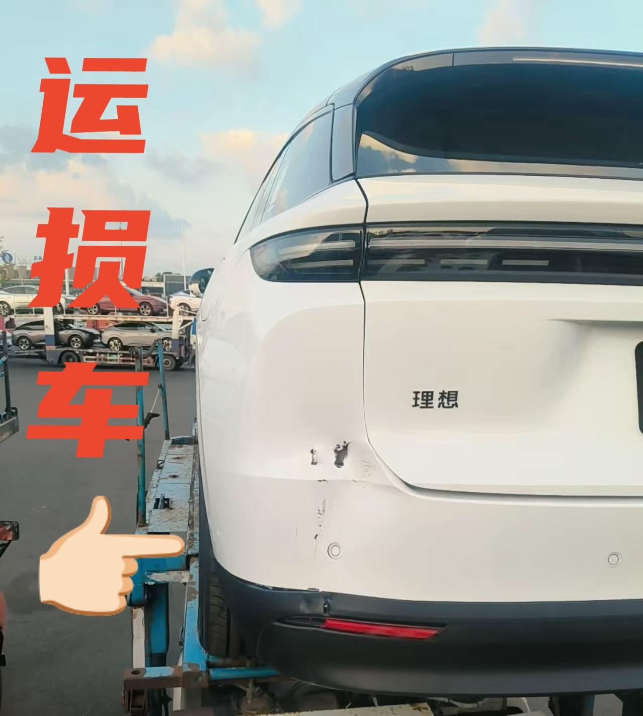 🚗理想i6 2025款两驱标准版
📍坐标：重庆
💰售价：一口价219800