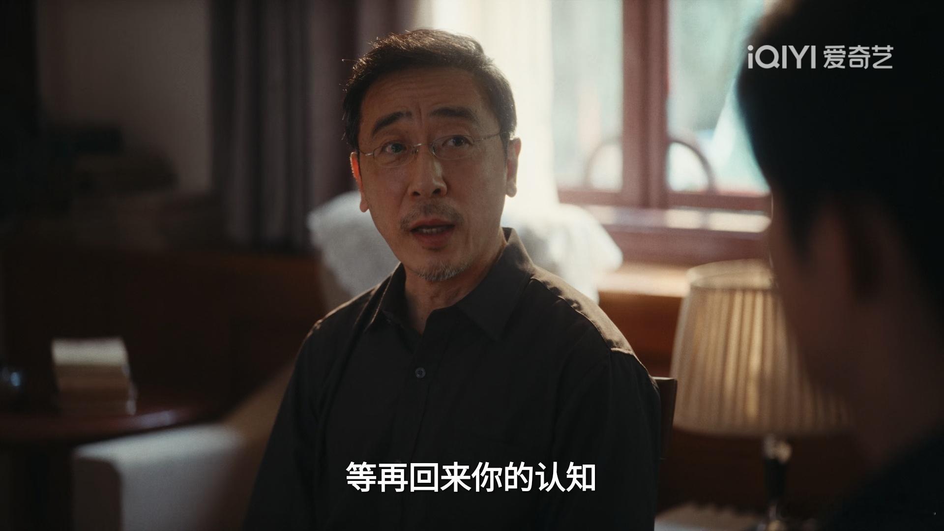 重器电视剧重器 可怜的陈一众。