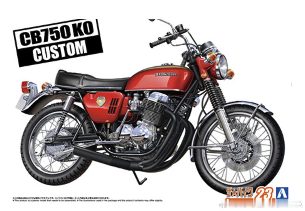 百年青岛社12月新品1/12 Honda CB750 Dream CB750 F