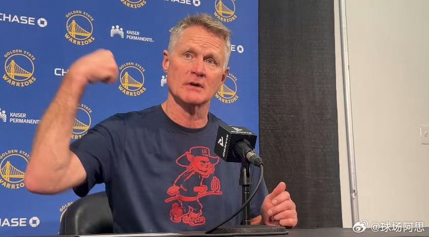 科尔：大家都像哈登SGA一样勾手臂 我对SGA没意见我对规则有意科尔谈论本场比赛