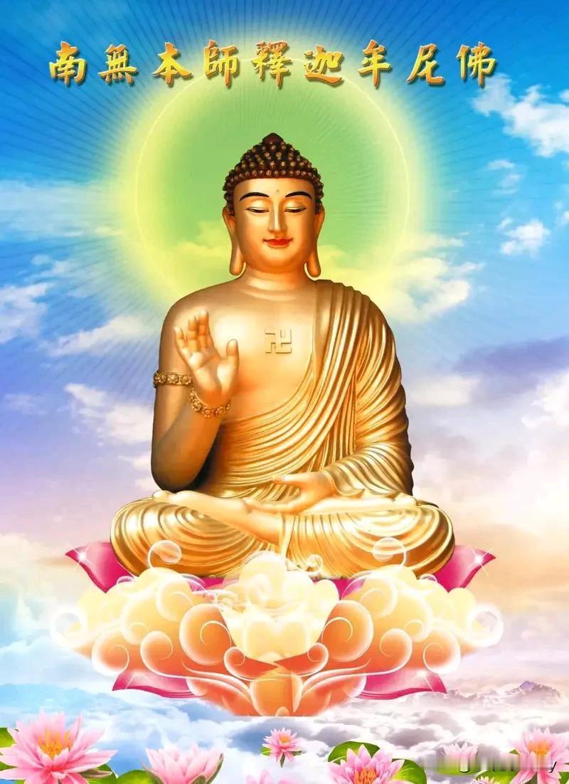 流传千年的老人言
豪不过三，富不过六，穷不过九。
精足不思淫，气足不思淫，神足不