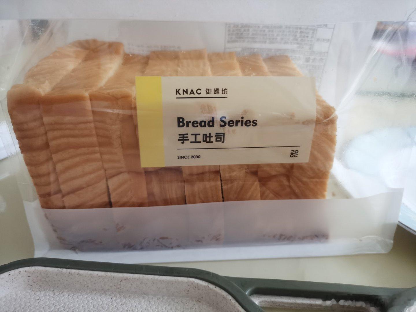 心心念念了一周的吐司卷早餐，终于吃上了，还是那个味道