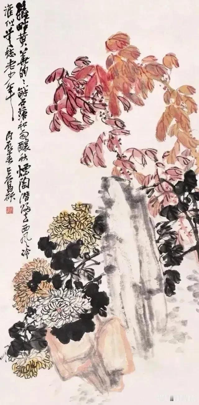 吴昌硕：《雨酿秋烟》欣赏
#国画# #每日写意# #近期国画作品# #国画花鸟！