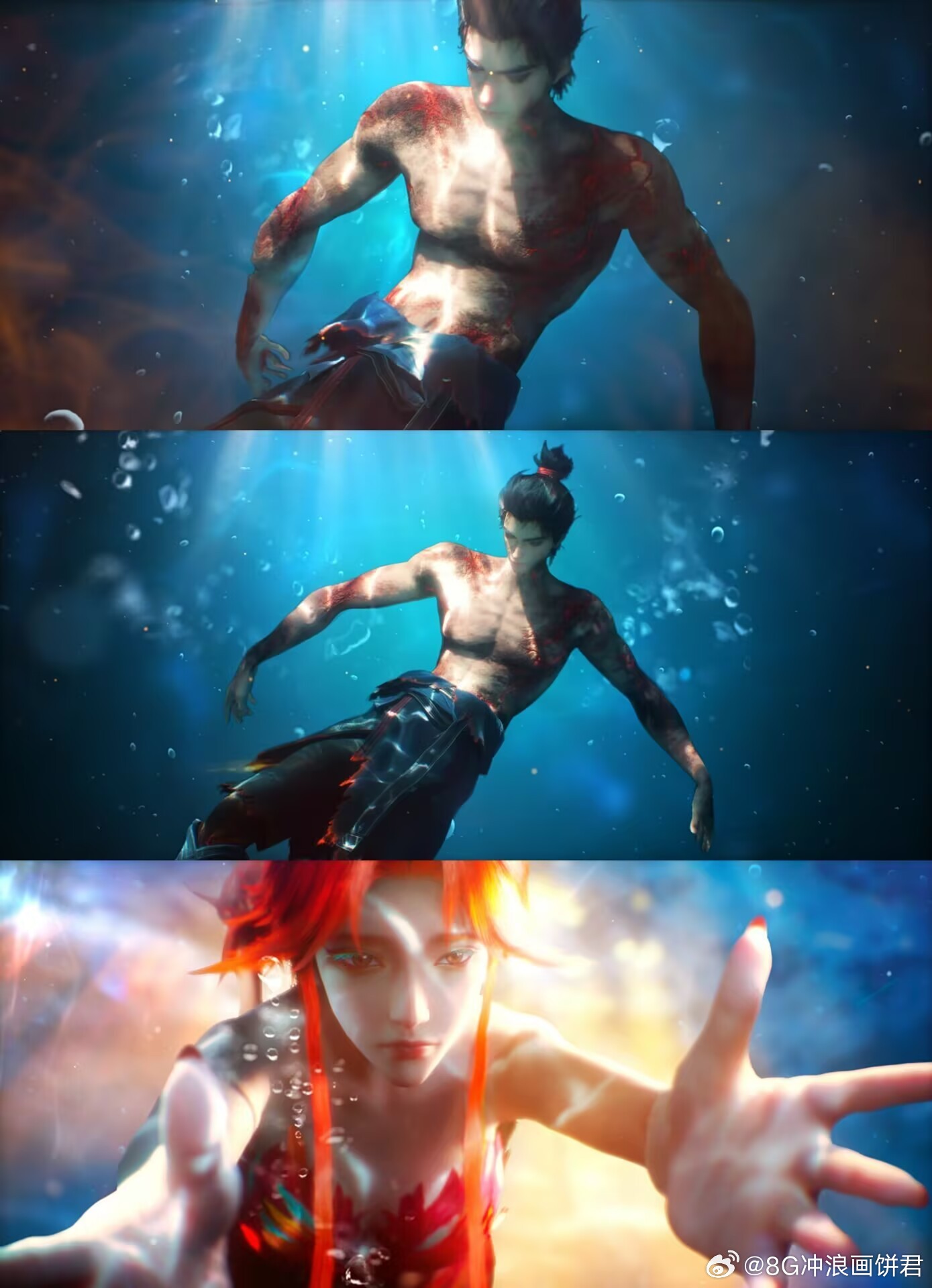 沧元图年番终极预告 沧元图新PV信息量爆炸！真龙太子抢柳七月？孟川直接火力全开，