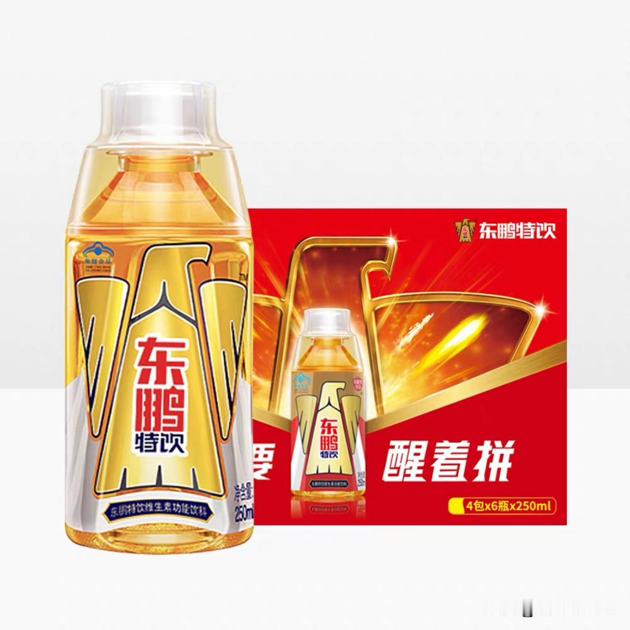 饭局上一句“我不喝”，东鹏饮料20亿没了！
一段内部饭局的短视频，把东鹏饮料推上