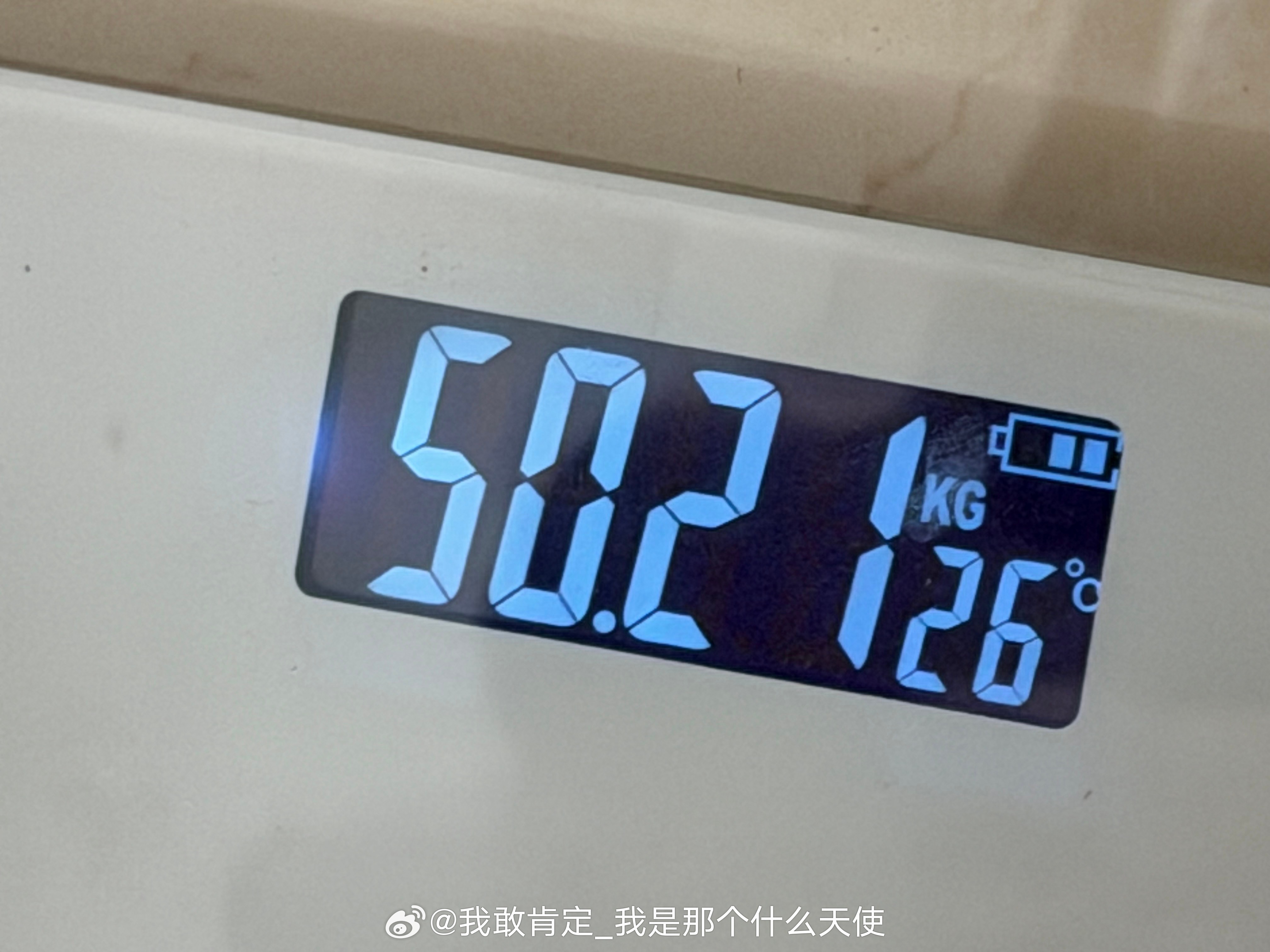 挂壁中… 