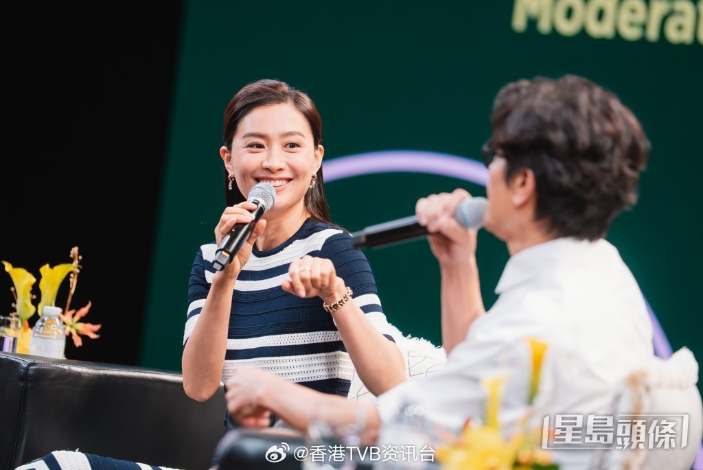 国际电影创作营2026｜陈法拉鼓励青年导演勇敢追梦 林家栋呼吁善用资深演员宝藏国