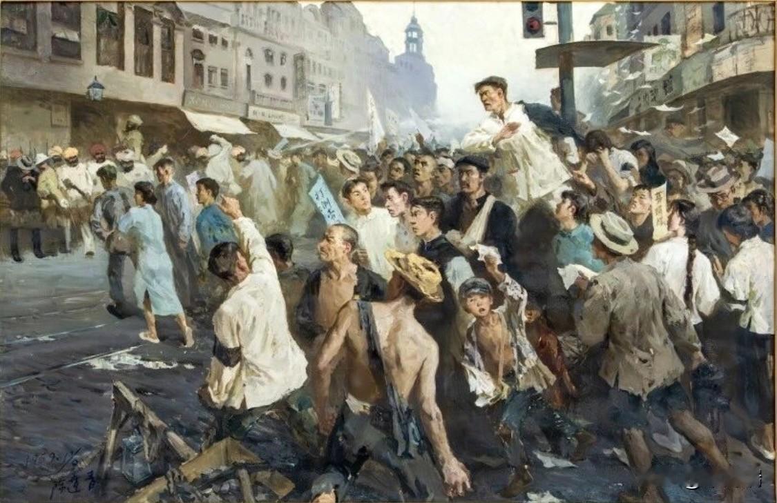 这幅名为《五卅运动》的油画，是油画家陈达青于1959年创作的一幅重要历史题材作品
