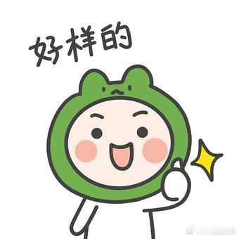 俩姑娘出去玩捡到一斤黄金，我的天，一斤黄金呐，我是失主必须请俩小姑娘好好吃一顿，