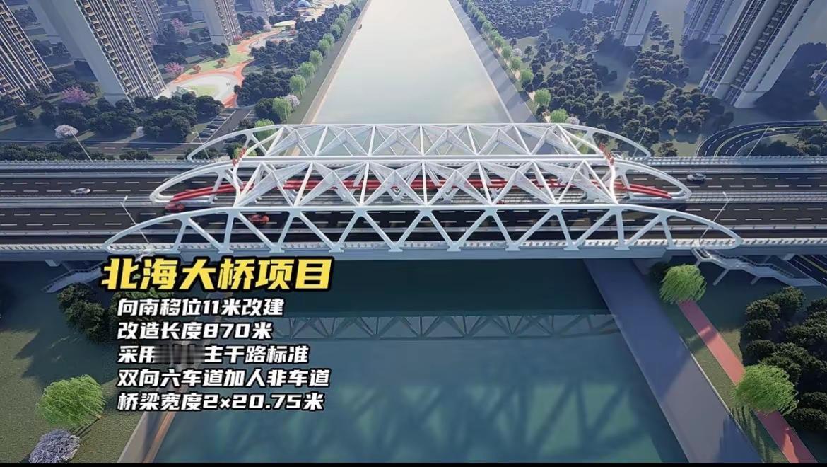 新进的东进大桥和北海大桥都是双六车道外加非机动车道和人行道，图片来源于网络，江苏