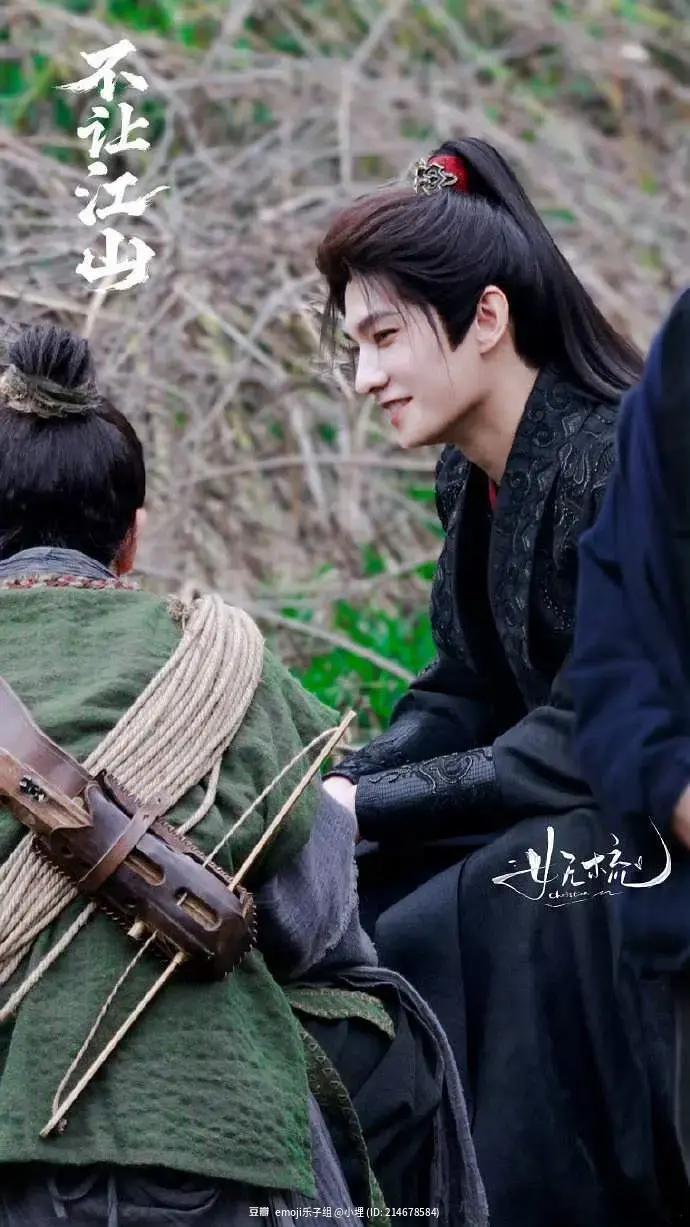 杨洋不让江山路透，看着状态如何？ 