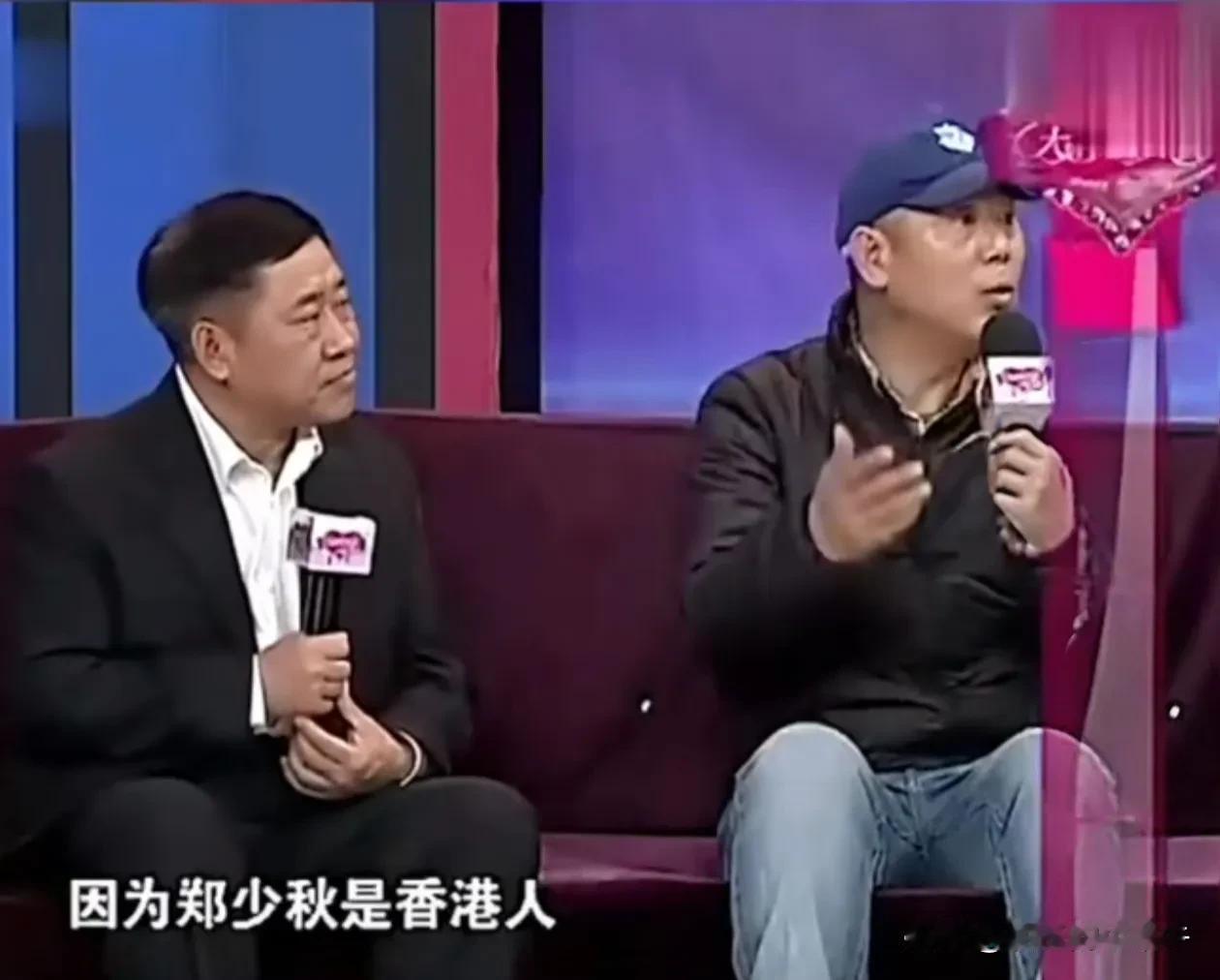 演员李诚儒说：“我和郑少秋那会一块拍《清明上河图》，因为郑少秋是香港人，他有时候