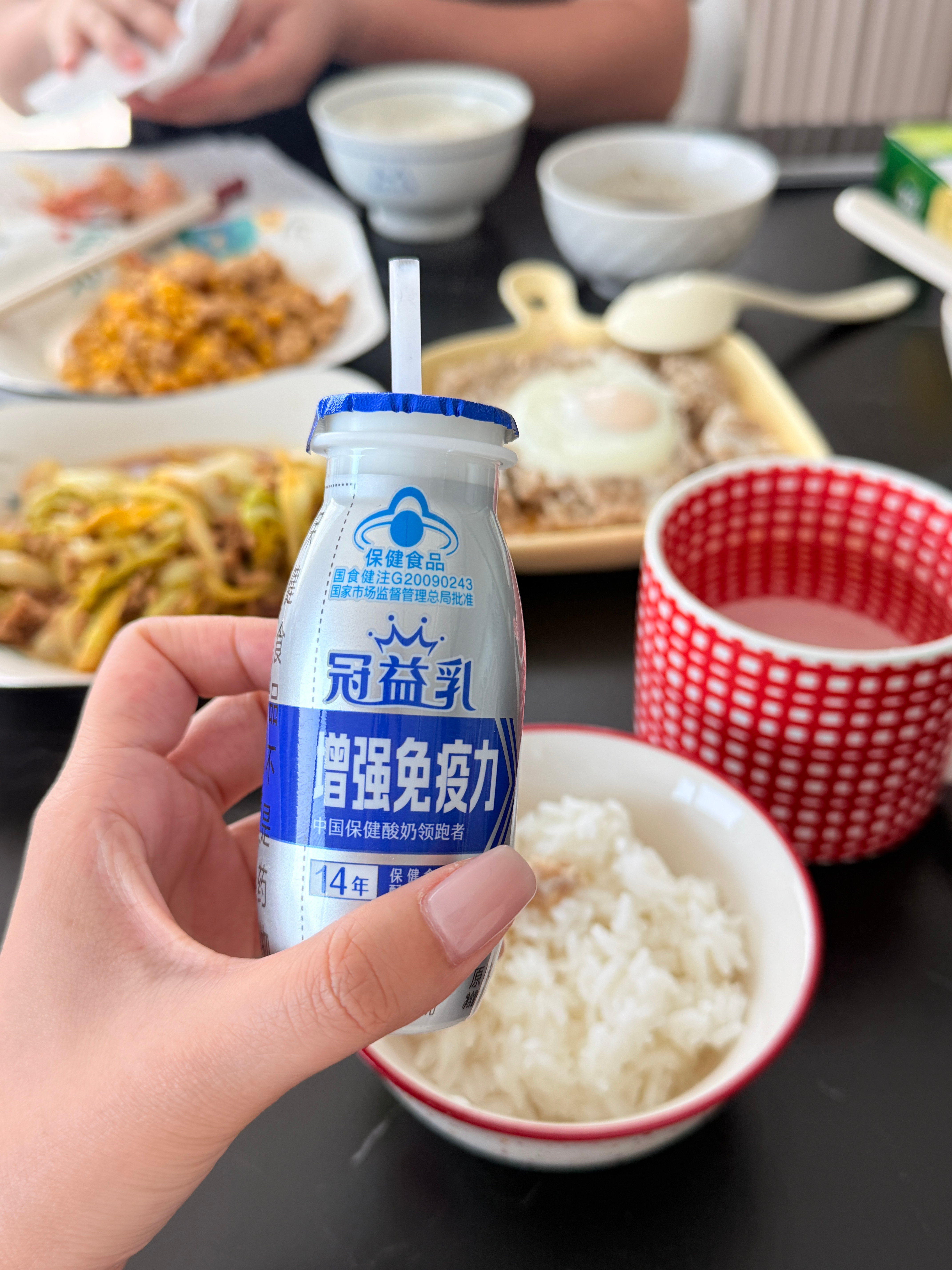 这次生病完的感受是 真的要开始运动了毛哥比我生病的晚 好的还比我快我到现在还是浑