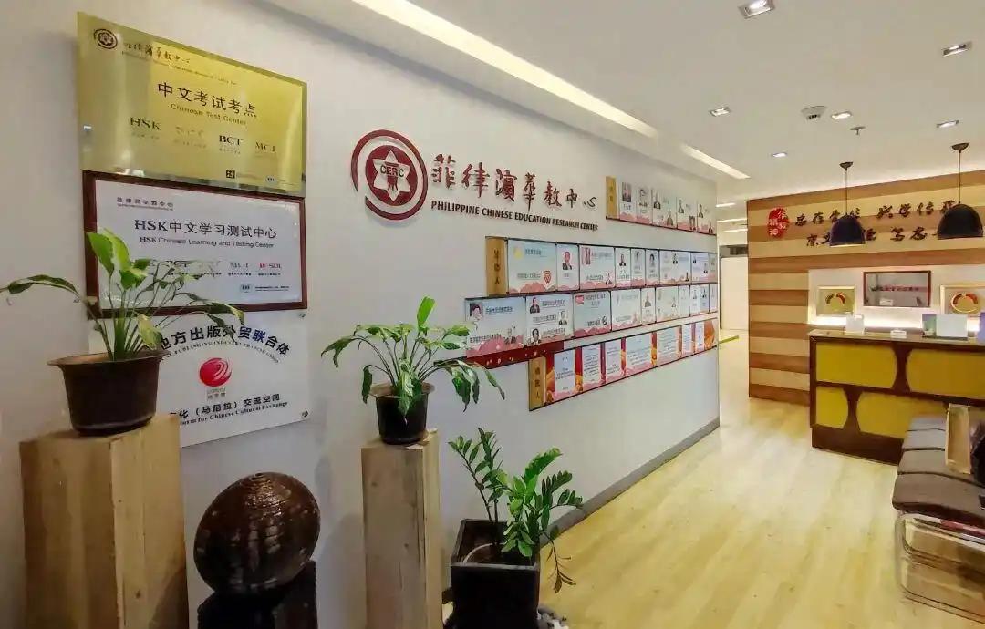 150名中国教师从菲律宾撤离，按下暂停键的不是中菲两国政府

10月1日，中国国