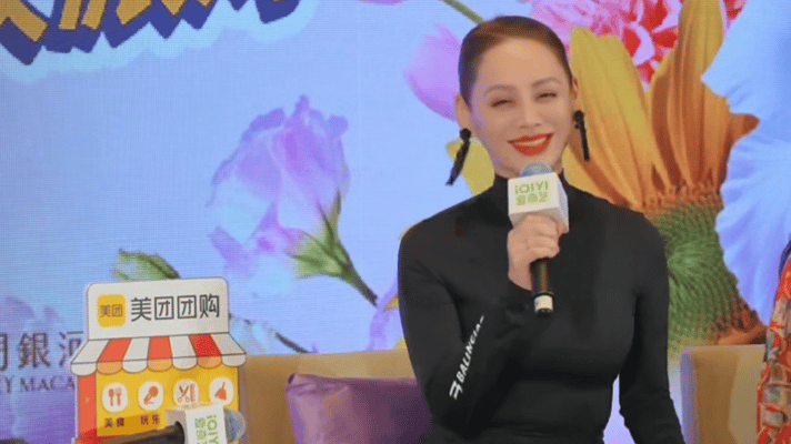 宁静是澳门第一部电影的女主 哇塞！一路繁花2发布会爆出大惊喜🤩 聊和澳门缘分时