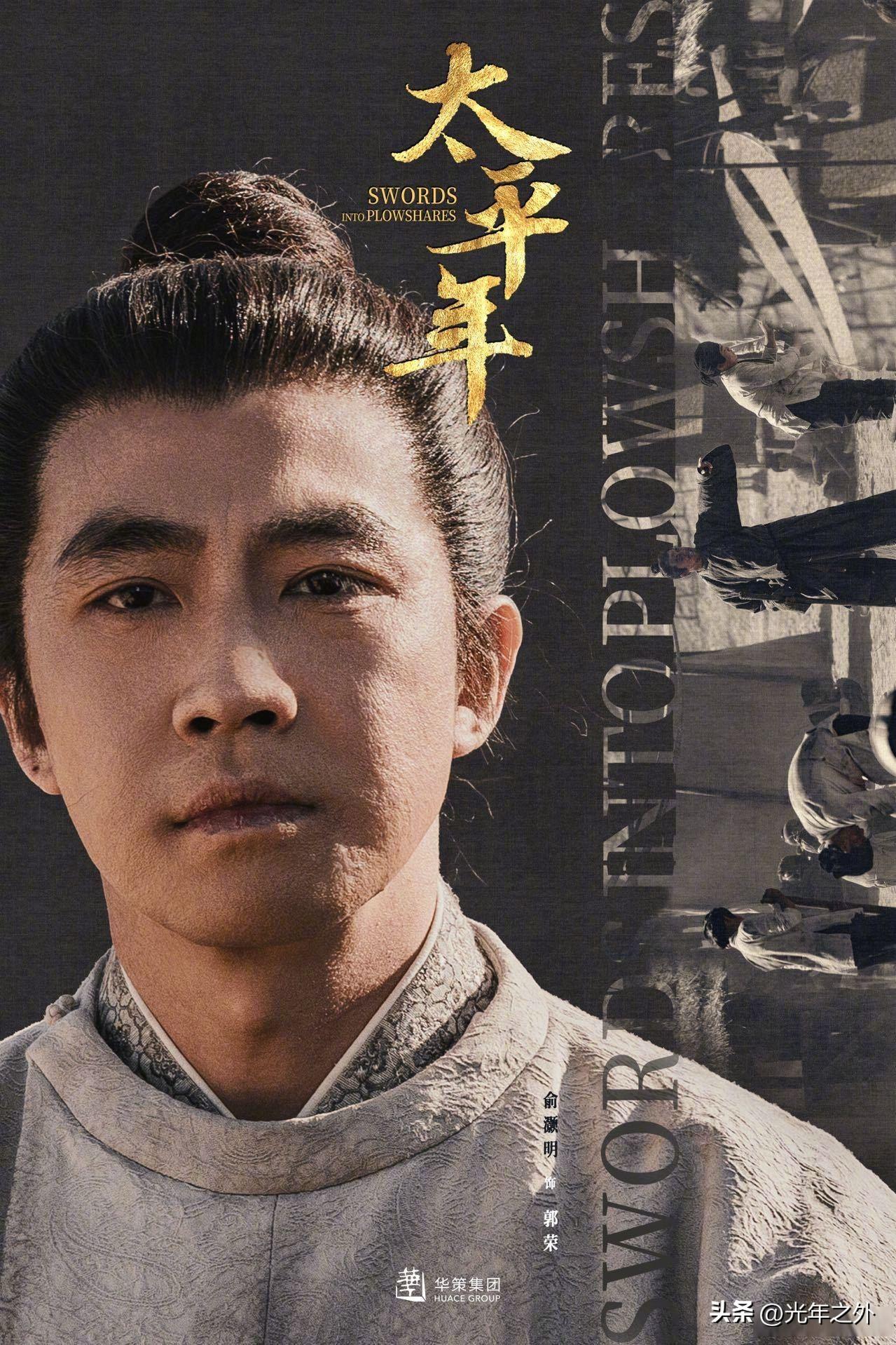 柴荣明明防着赵匡胤，为何还是挡不住陈桥兵变？
 
后周一代明君柴荣，英明神武、看